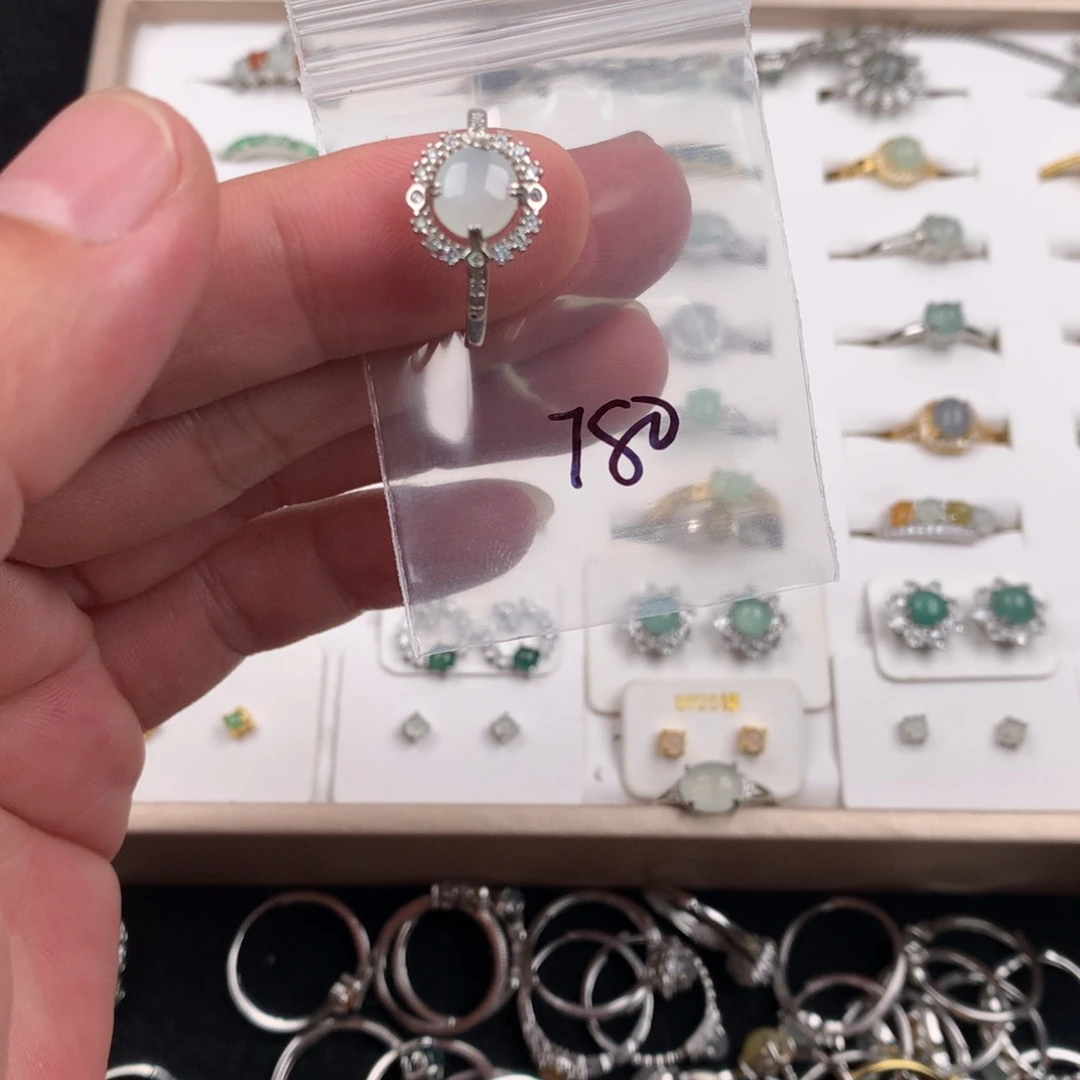 未镶嵌戒指翡翠780