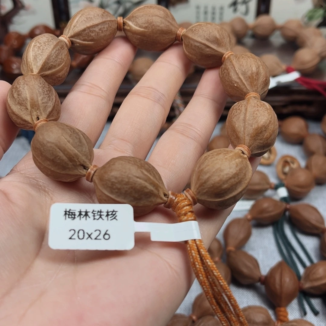 水***上橄榄核吊坠梅林铁核20.26