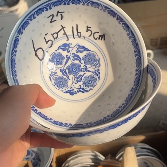 碗景德镇高温细白瓷