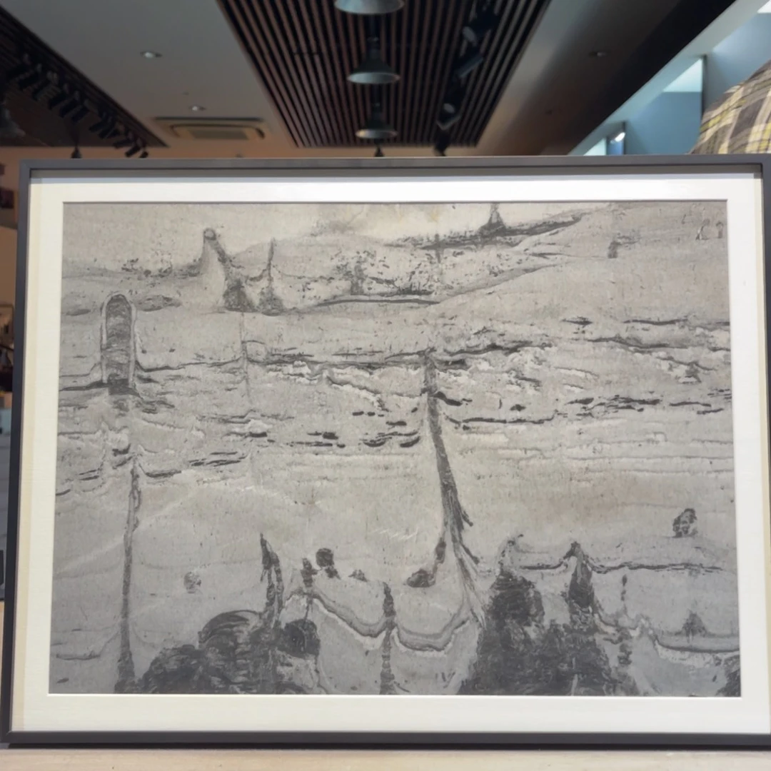 彩石48/37 三峡清江画面石