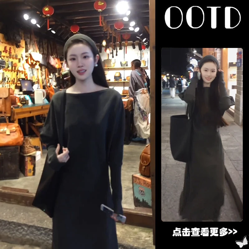 秋季流行穿搭一整套女2025新款圆领宽松针织衫百搭半身裙两件套