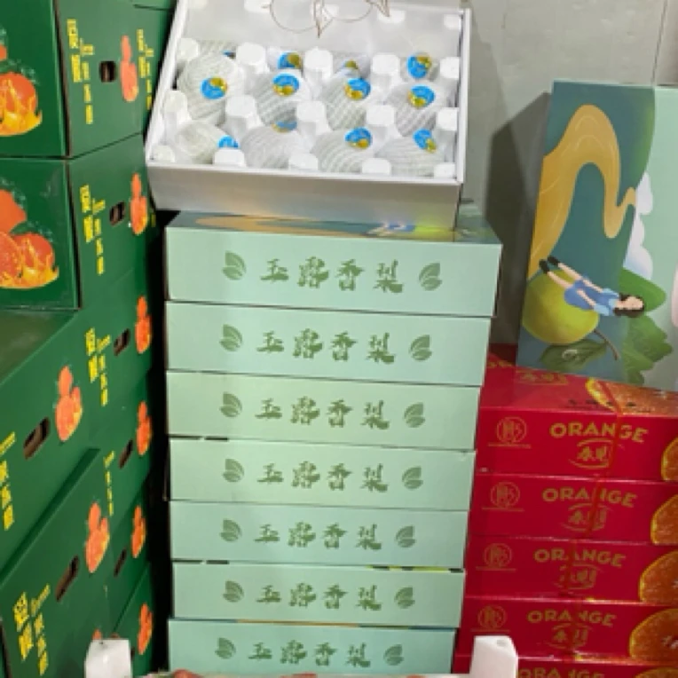 玉露香梨 礼盒 8斤左右