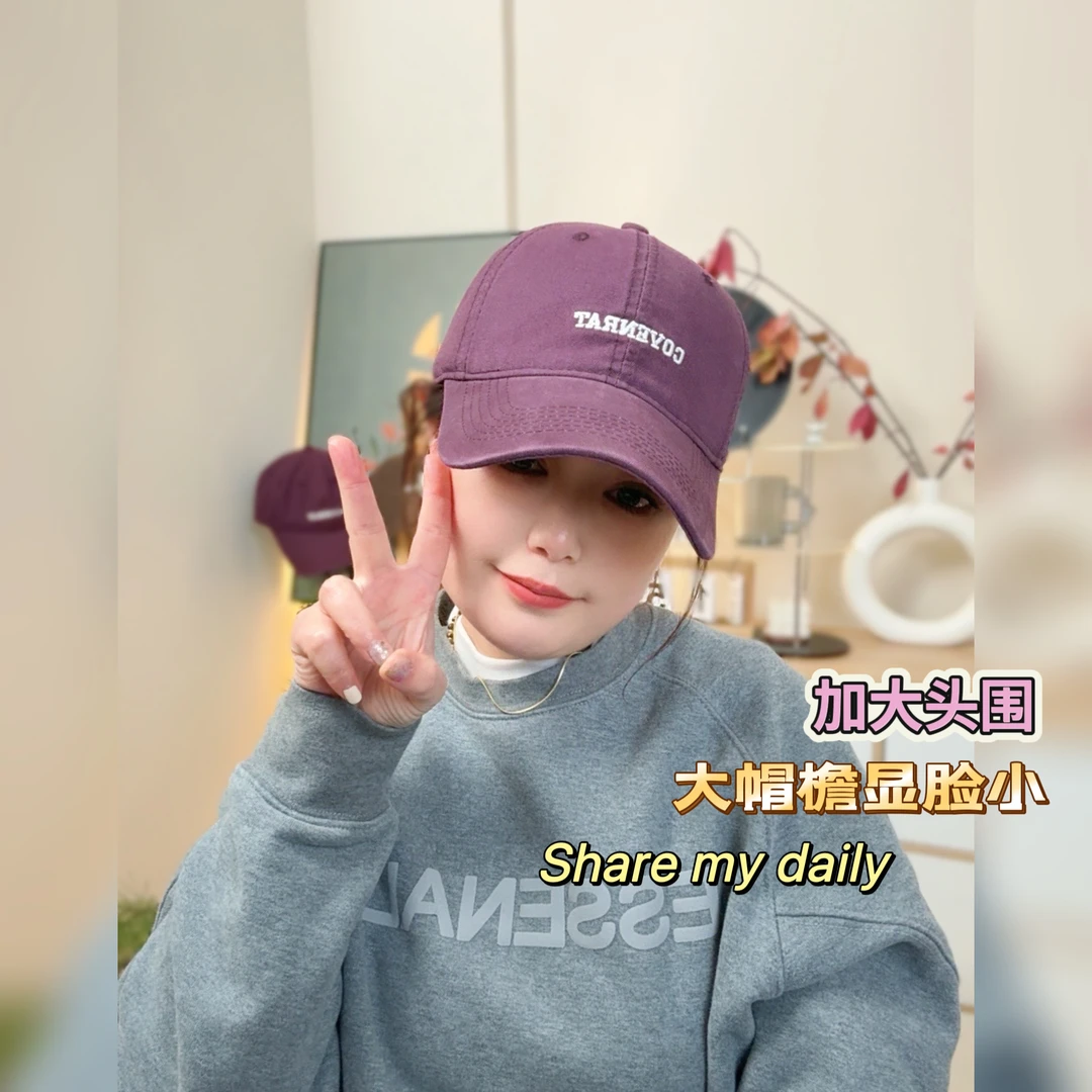 韩版鸭舌帽棒球帽刺绣女字母帽子潮流时尚春夏大头围百搭网红