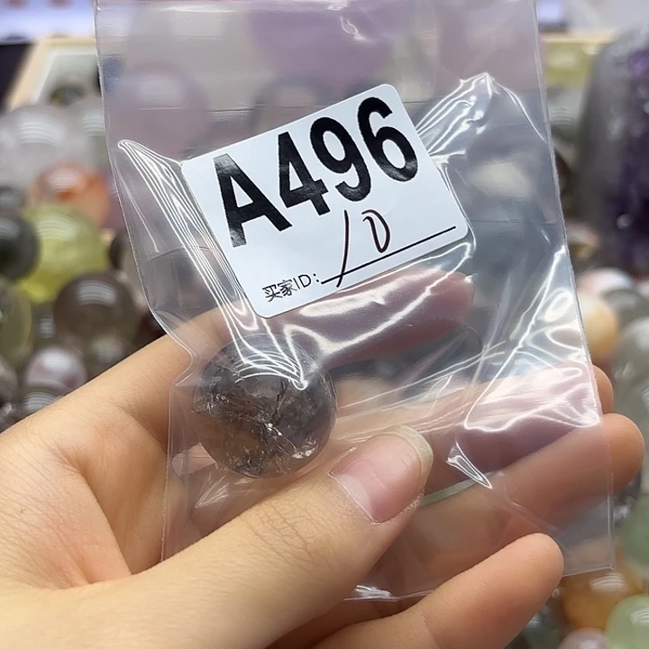 戳***戳紫晶珠宝半成品未镶嵌496