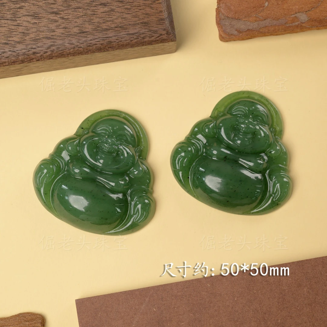 【倔老头工厂】和田玉碧玉佛公吊坠春日珠宝款（配绳）多样性发一