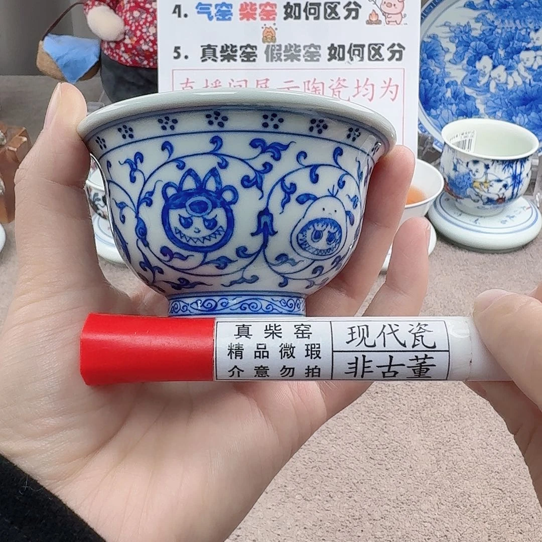 陶陶瓷制品加工工艺