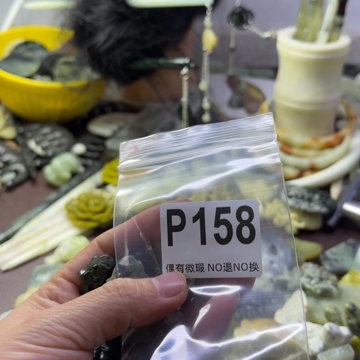 蛇纹石玉发饰合金缘