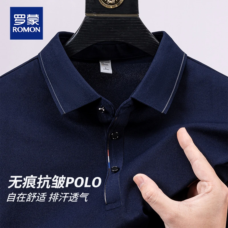 Romon/罗蒙棉+无痕衬衫男短袖丝滑无痕夏季薄款弹力半袖男士衬衣