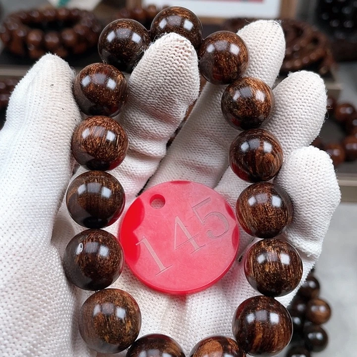 贡木其他黑瘤疤圆珠1.5