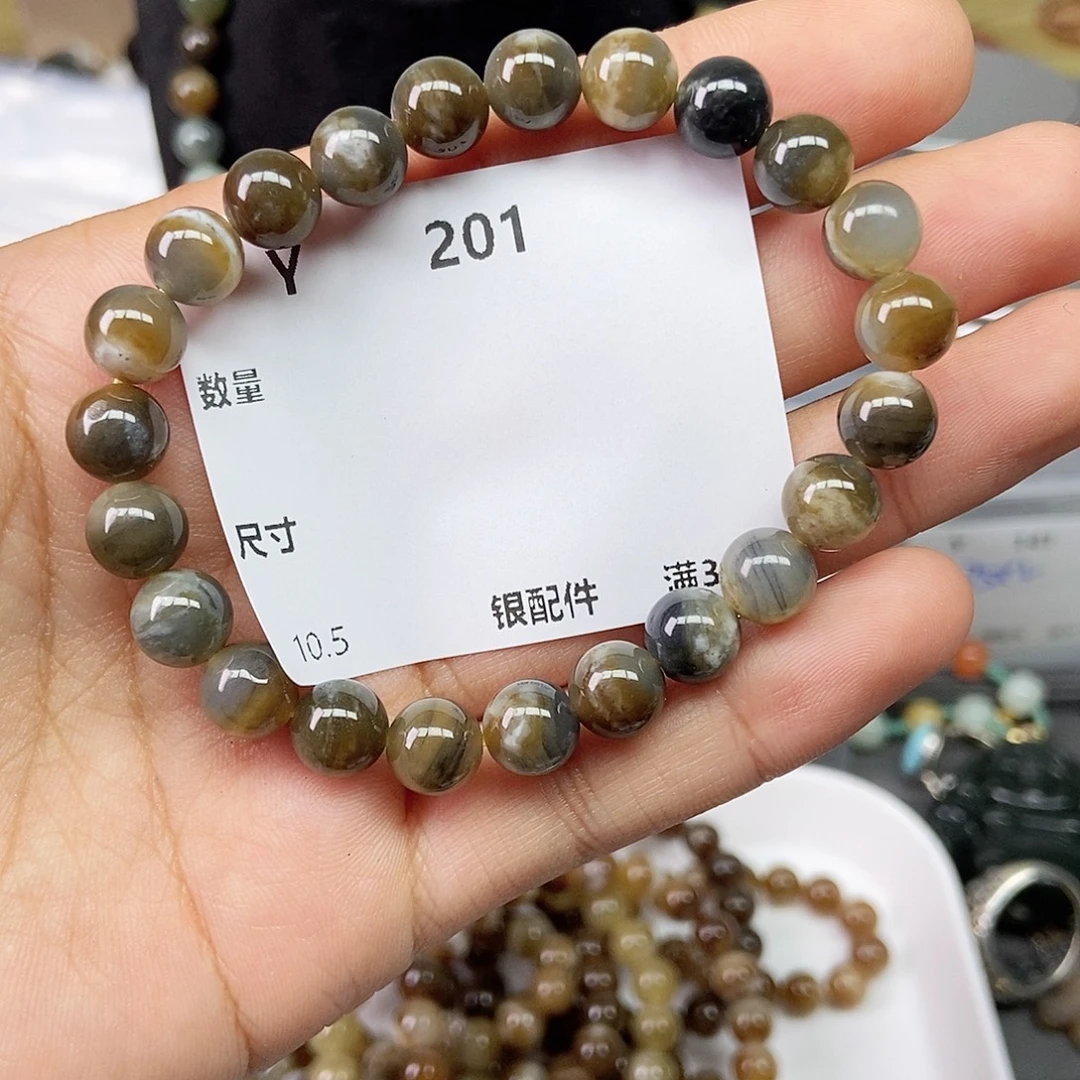 -***屿和田玉（糖玉）未镶嵌颈饰Y201