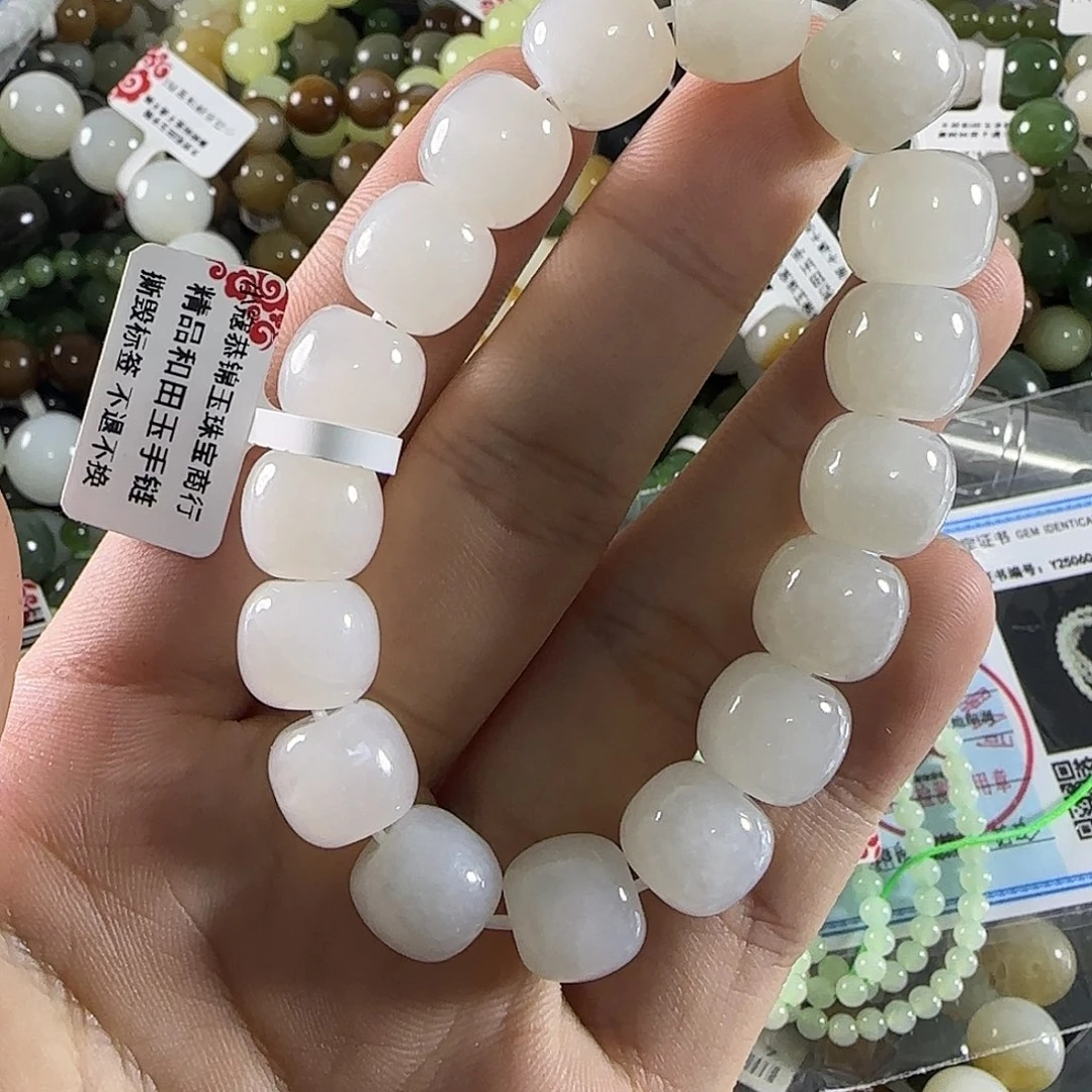 未镶嵌手链和田玉118