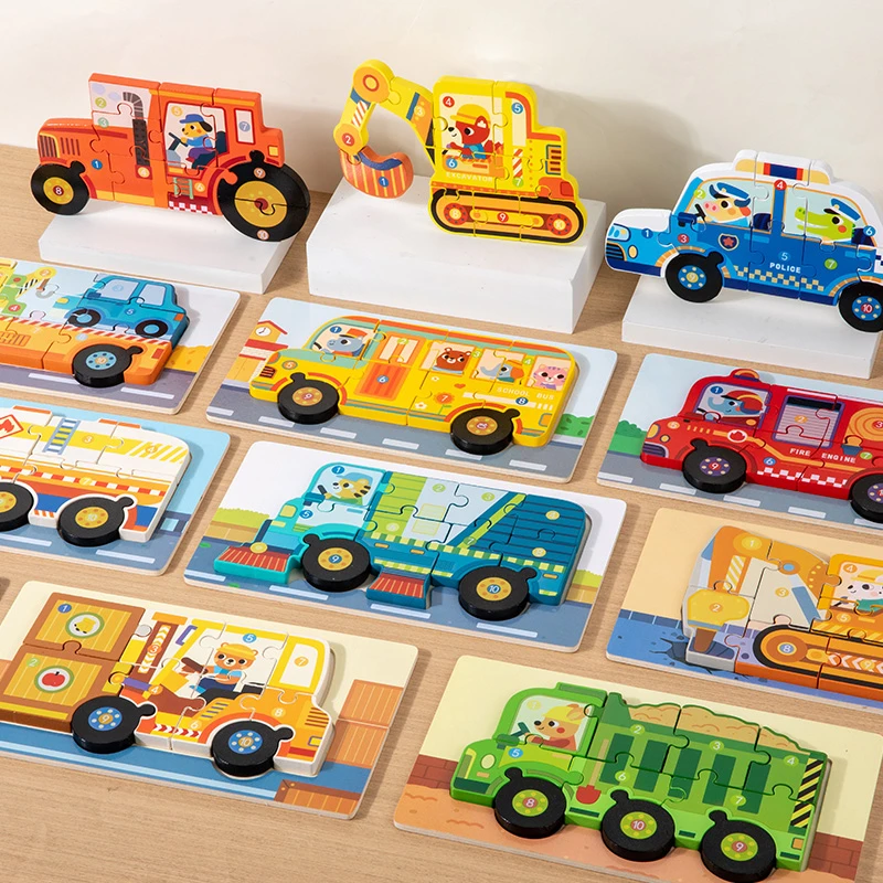 婴幼儿童智力拼图积木3-6岁男孩工程车交通工具拼板早教益智玩具