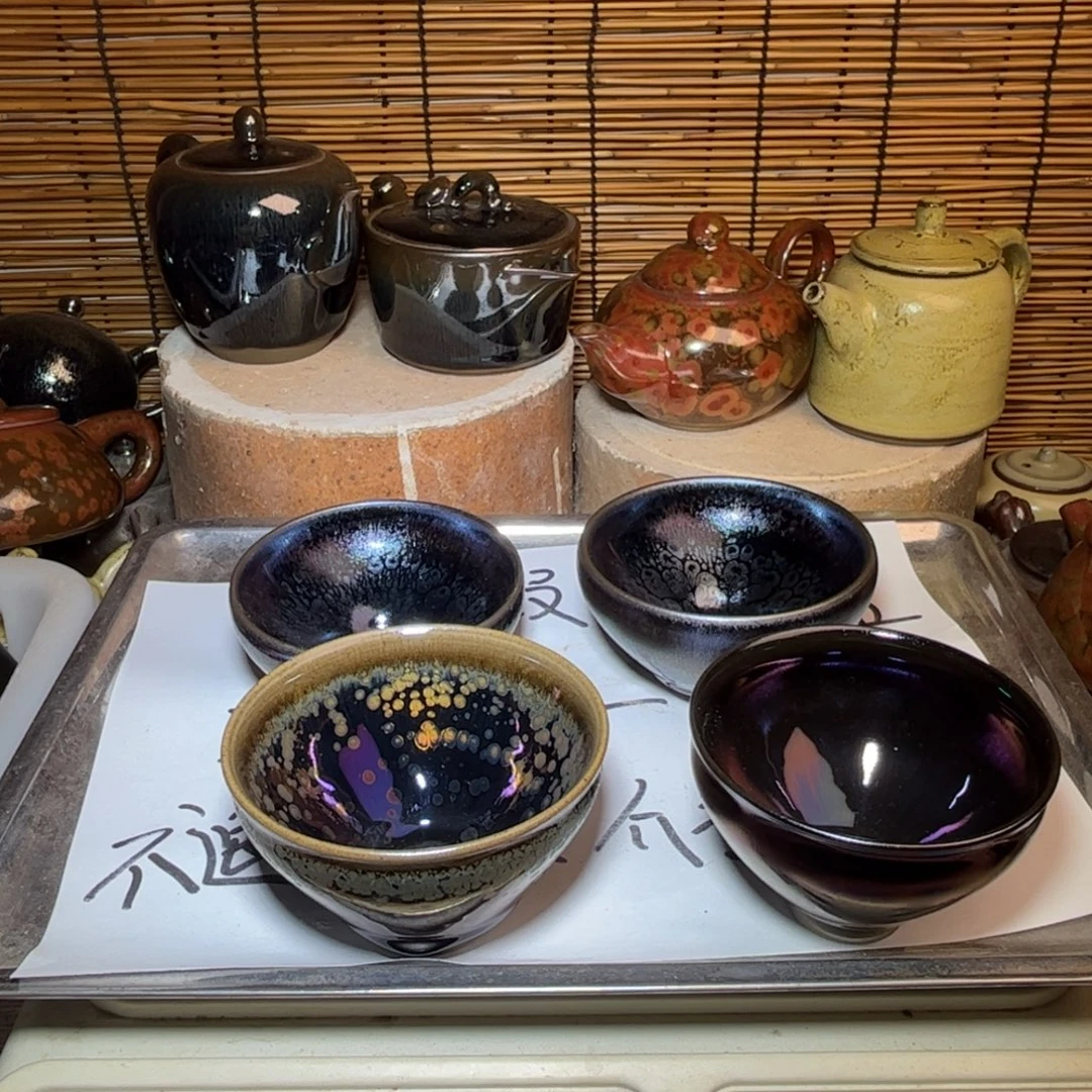 茶盏建窑建盏 微瑕作品