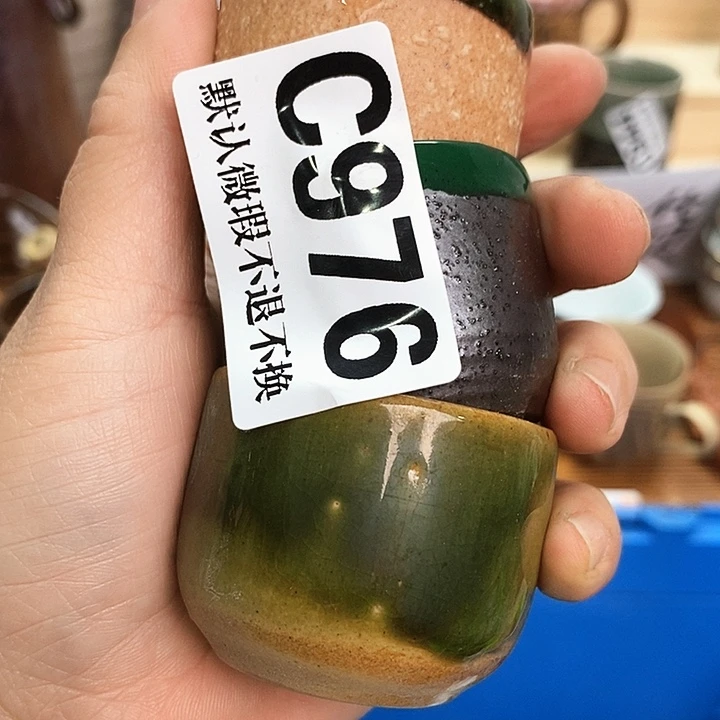 佳***店瓷片新货来袭全场满28包邮C976