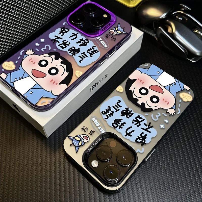 赚钱小新适用苹果16promax手机壳iPhone15硅胶14保护套17新款卡通