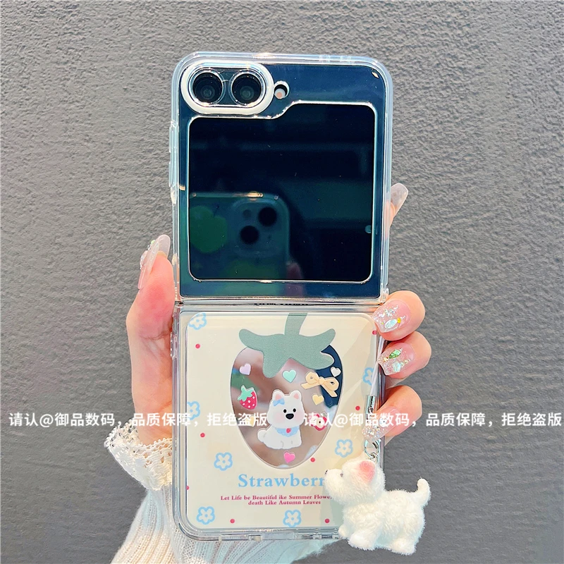 （三星zflip6系列）折叠镜面适用三星zflip6/三星zflip5手机壳爆款