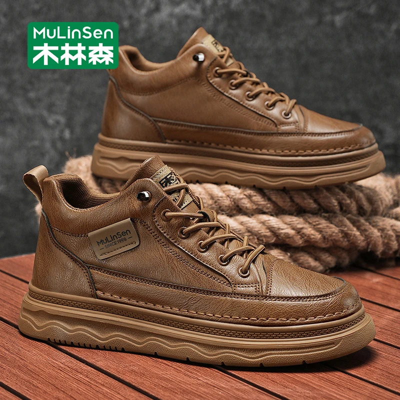木林森男士高帮鞋秋冬复古工装马丁靴琥珀流光休闲皮鞋中帮板鞋男