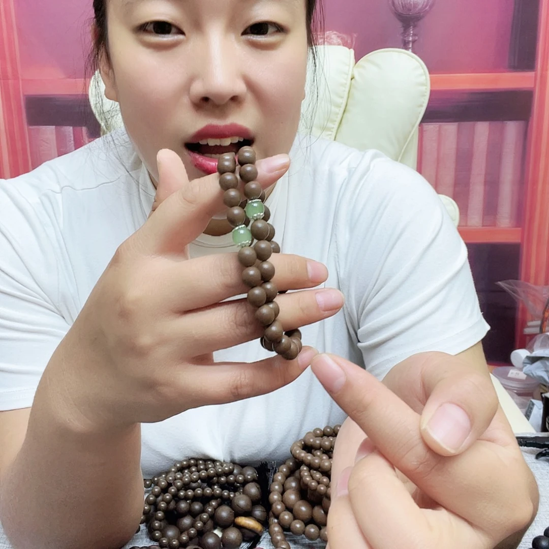 @****大四合0.8的双圈一个的