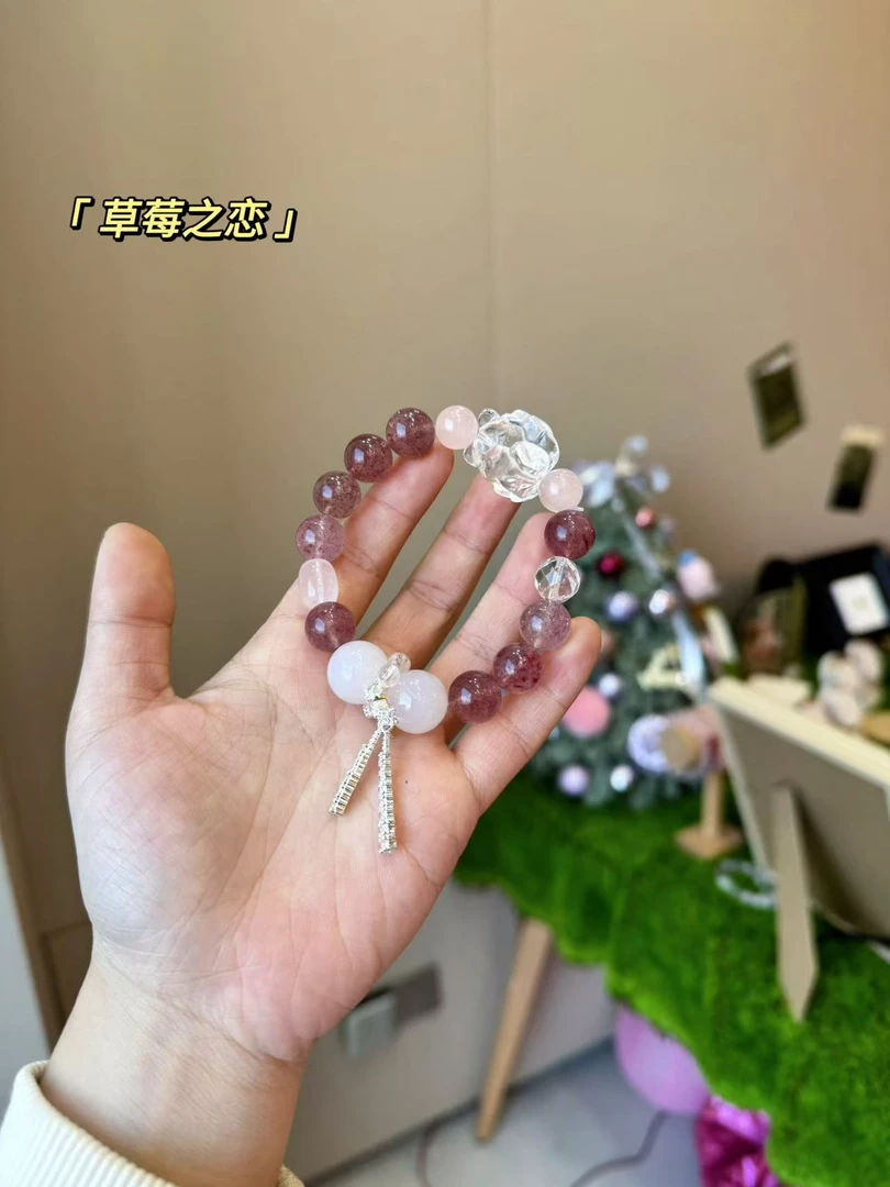 【A38草莓之恋】草莓晶白水晶狐狐圆润饱满显白显气质