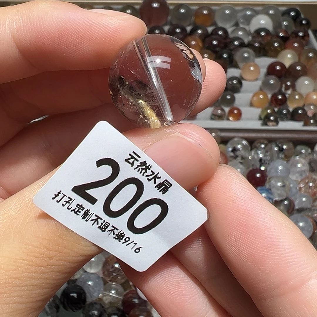 未镶嵌珠宝半成品水晶