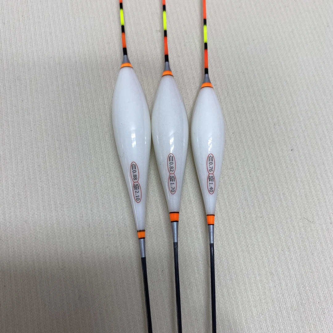 (粉丝专属)宠粉链接灵敏度高浮漂