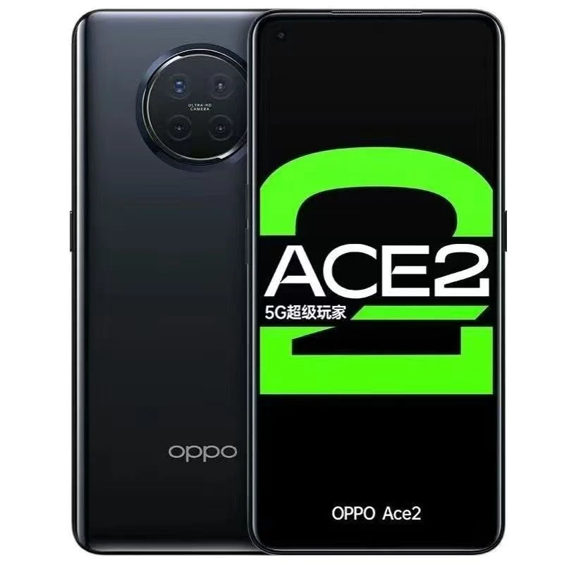 9新 OPPO ACE2全网通5G双模骁龙865处理器大内存拍照智能2手机