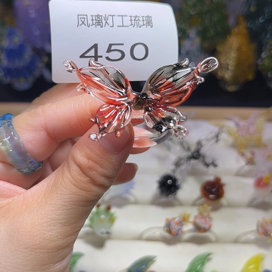 孙****玻璃吊坠（不含链）450蝴蝶戒指