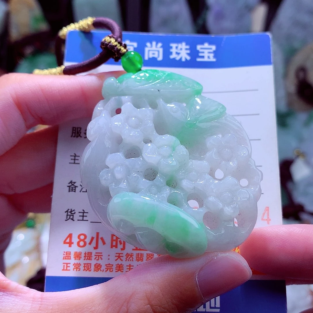 颈饰未镶嵌翡翠天然