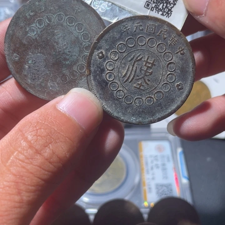 铜通古博今专卖店海海海1