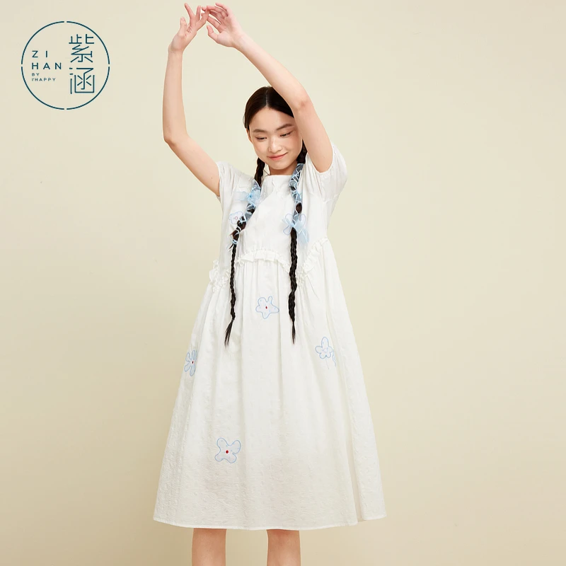 紫涵娃娃领连衣裙刺绣少Z5Z03NS020