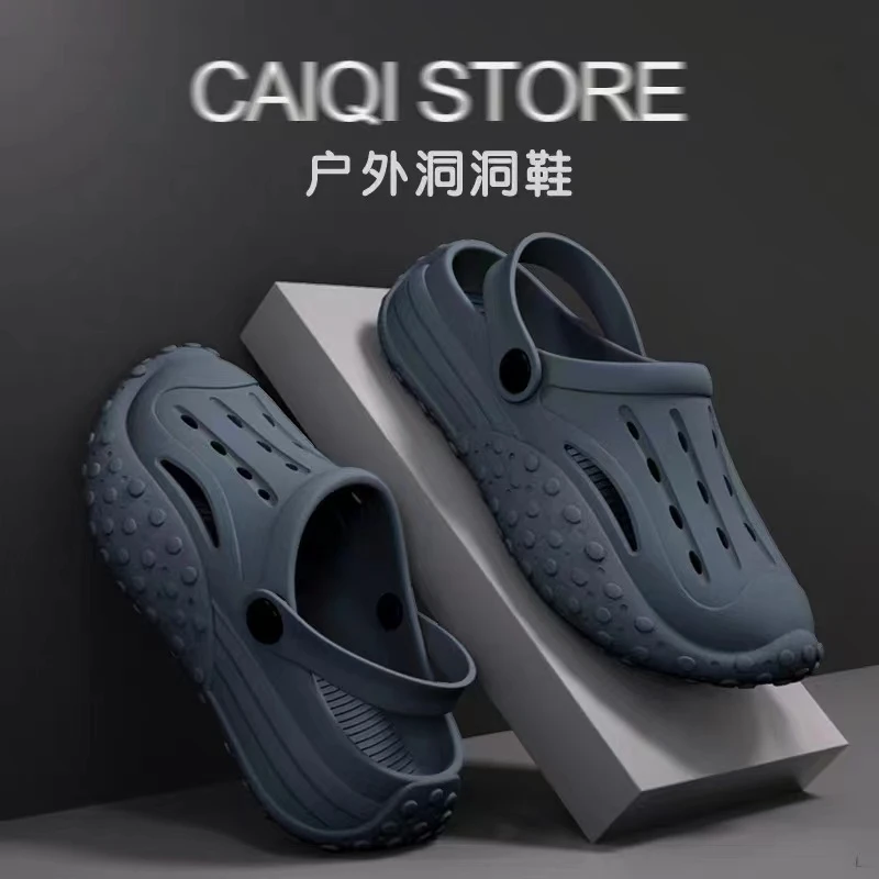 洞洞鞋夏季男士包头凉拖防滑开车钓鱼厚底两用沙滩鞋户外运动凉拖