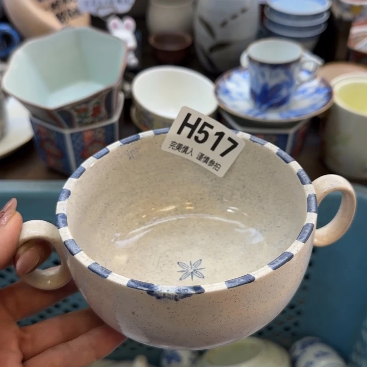 瓷片七****愁哈哈哈哈哈哈哈