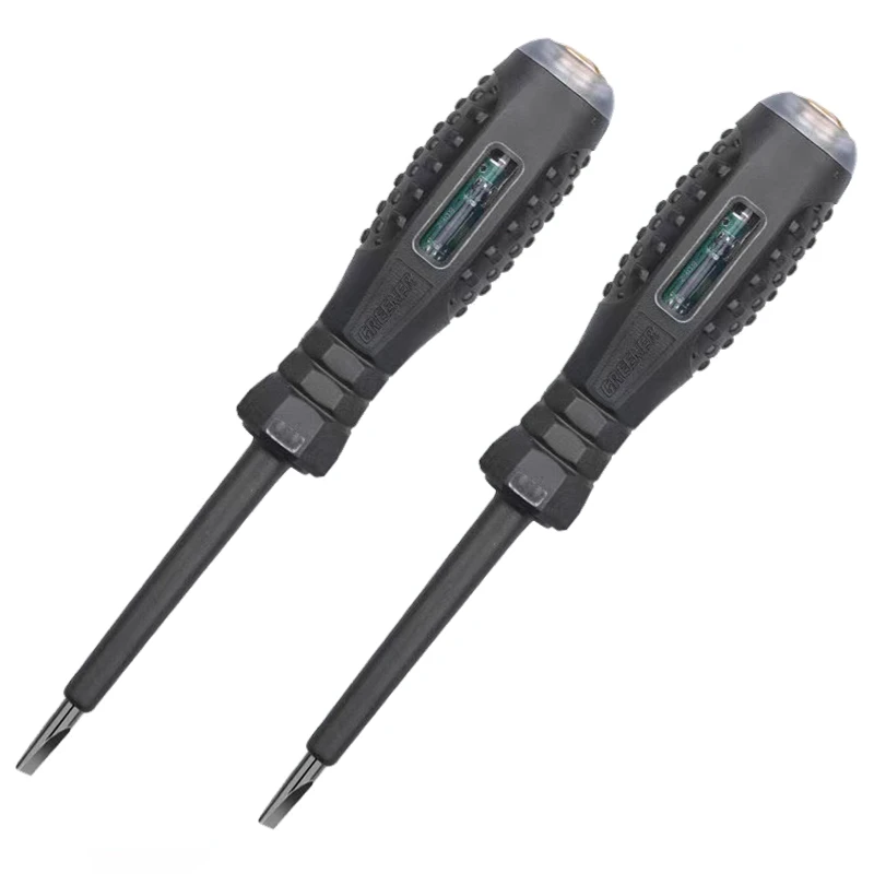 【粉丝福利】2个装五金周边零配件家用必备