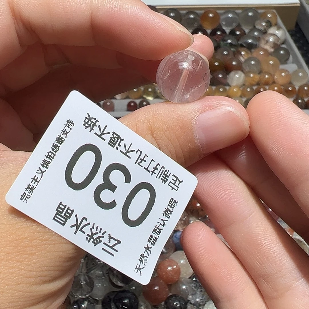 未镶嵌珠宝半成品水晶