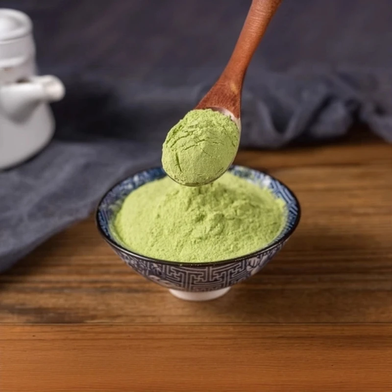 【三妹专属】羽衣甘蓝 冲调必备sj 250g*2罐