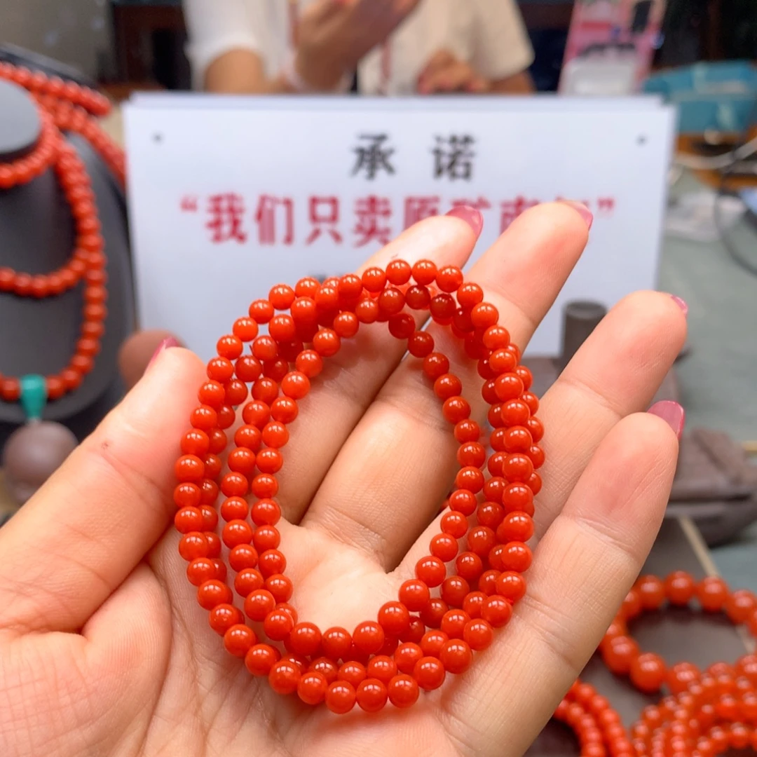 未镶嵌手串南红玛瑙大水沟柿子锦