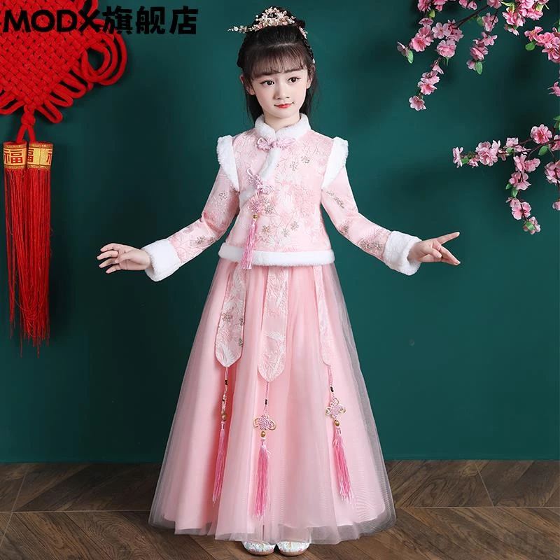 MODX女童汉服冬季儿童唐装拜年服国风公主裙冬装新年衣服过年战袍