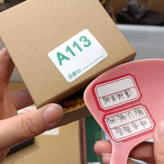 L***a瓷器瓷器瓷器瓷器瓷器瓷器瓷器