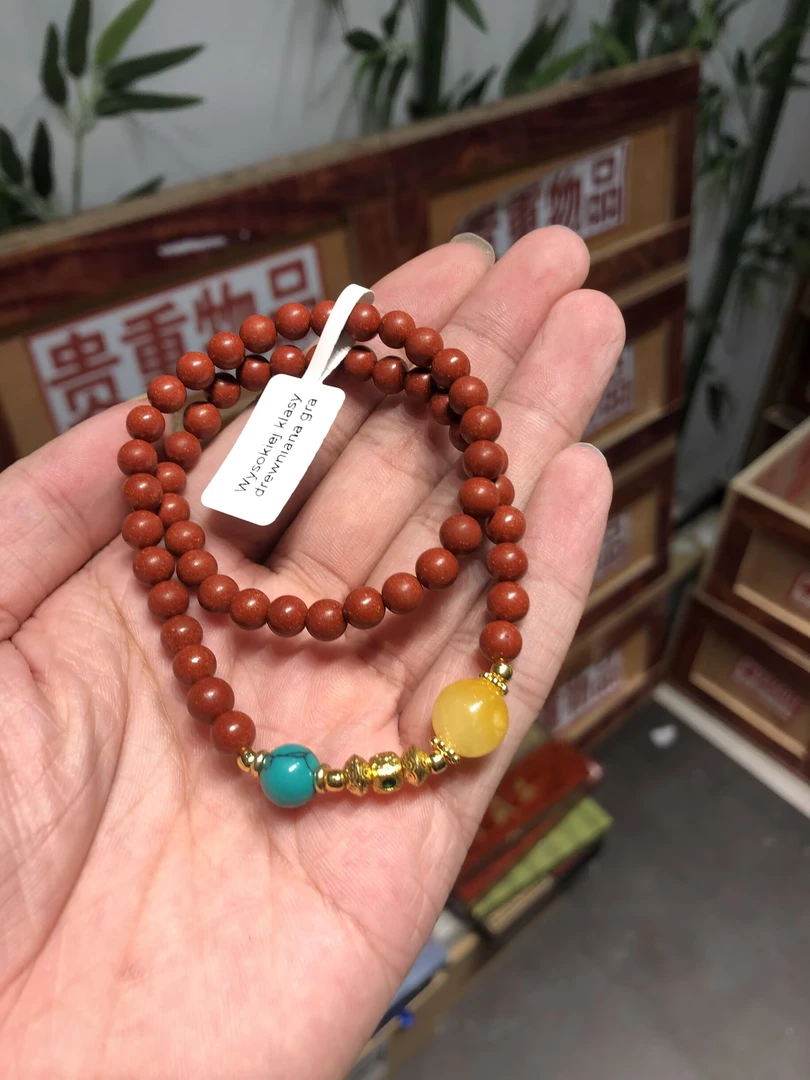 合香珠双圈手串高端礼盒