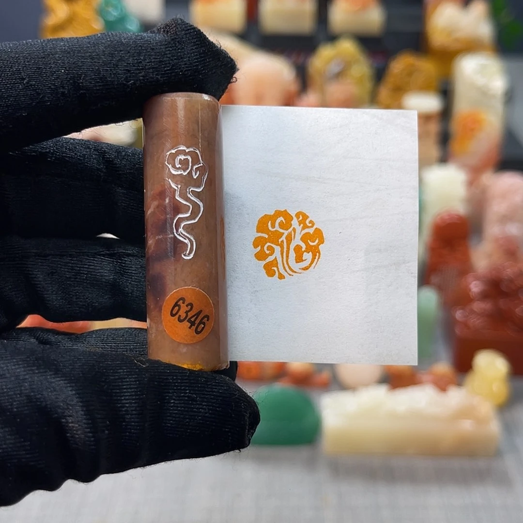 寿山石印石包邮包刻6346