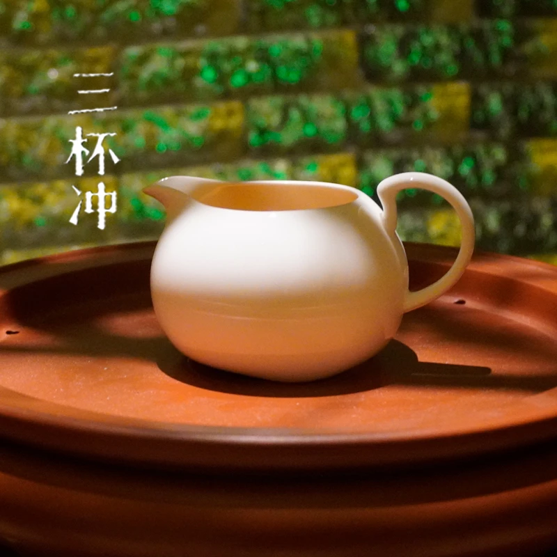 高骨瓷满容220cc有把公道杯茶海分茶器茶漏家用大号