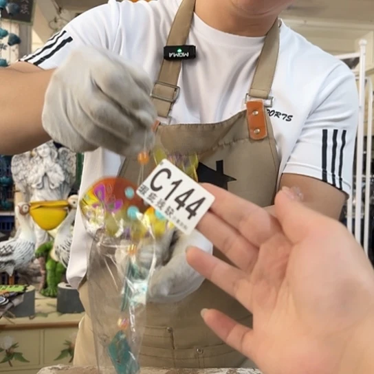 宅***儿核桃木/黑胡桃（胡桃木）