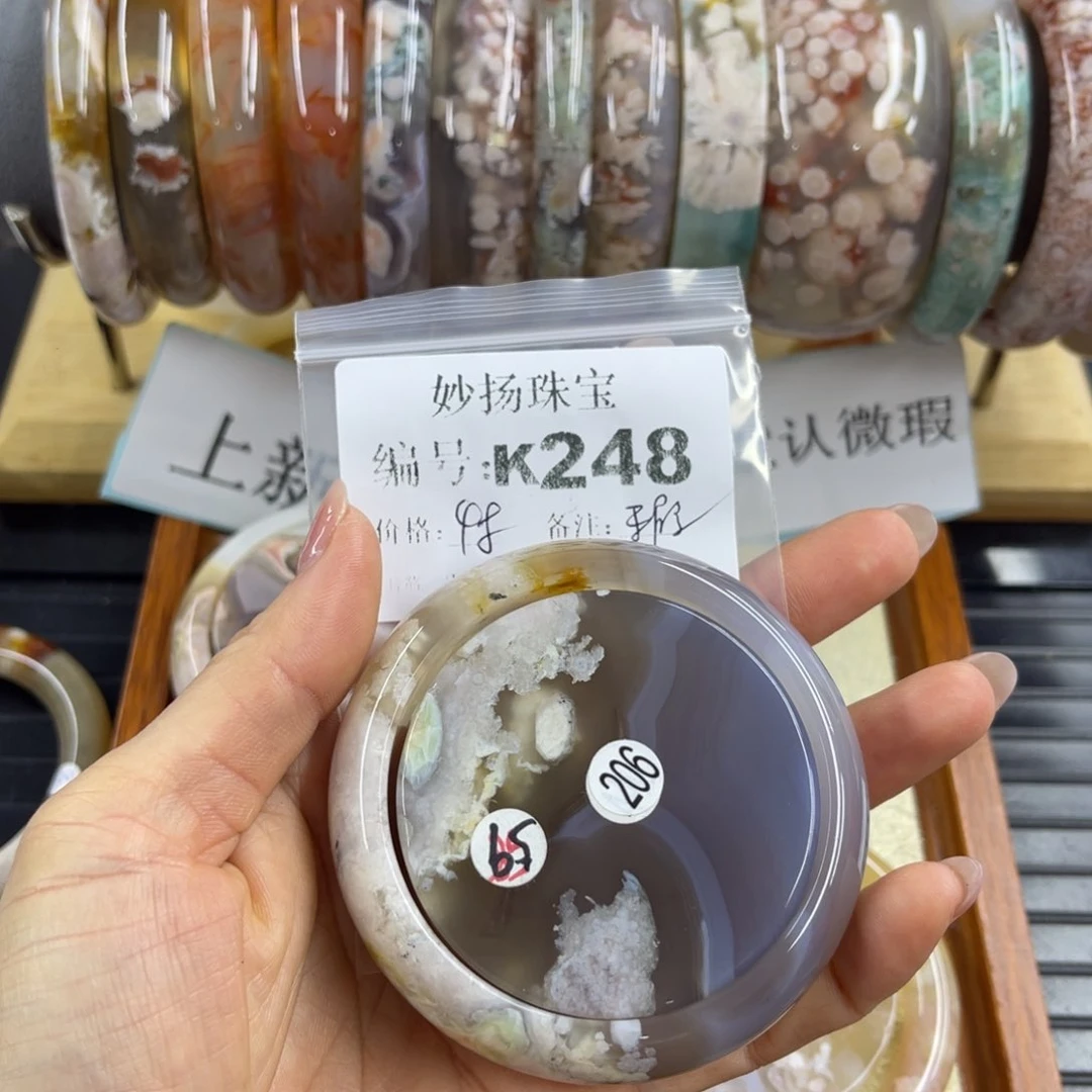 合金默认有瑕石英质玉奶**可