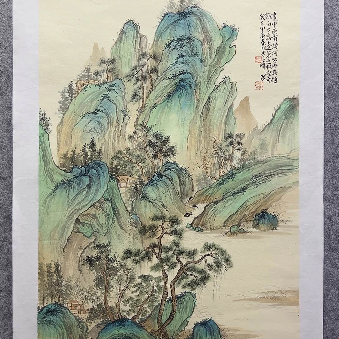 国画李文峰的经典作品