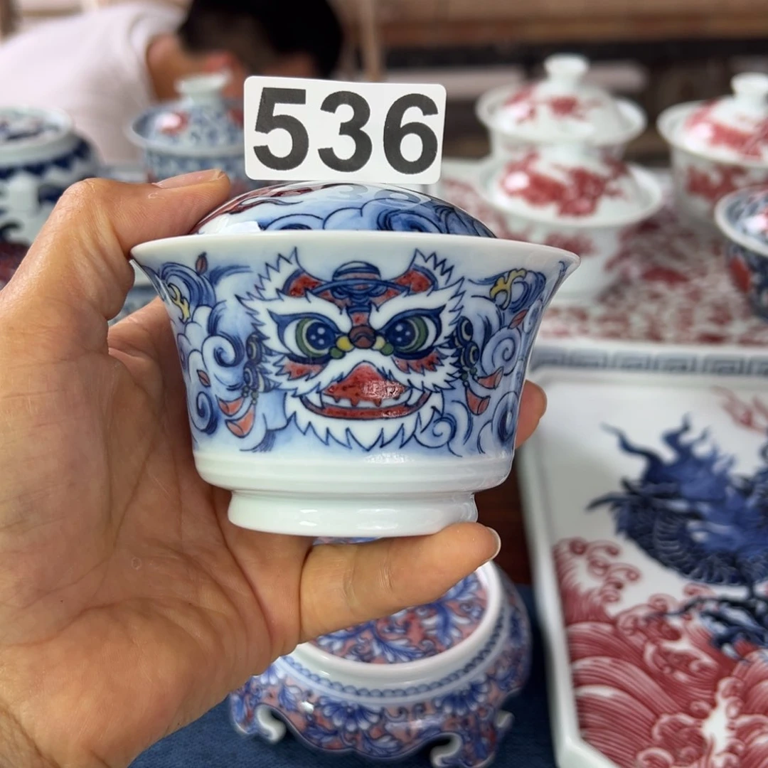 青花釉里红高温原矿