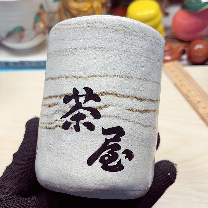 瓷片清库存，满28包邮，新疆，西藏海南满