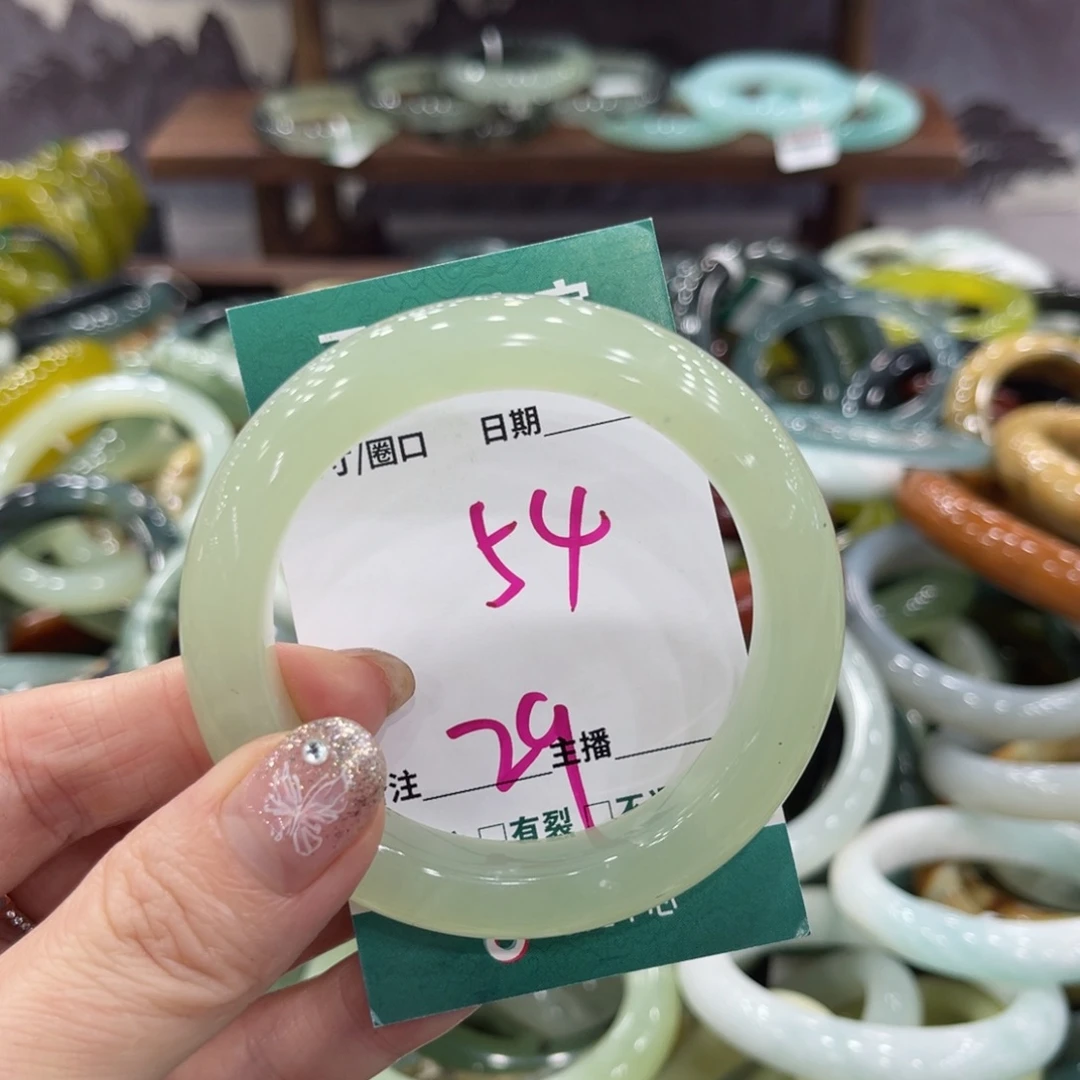 岫玉未镶嵌手镯手镯