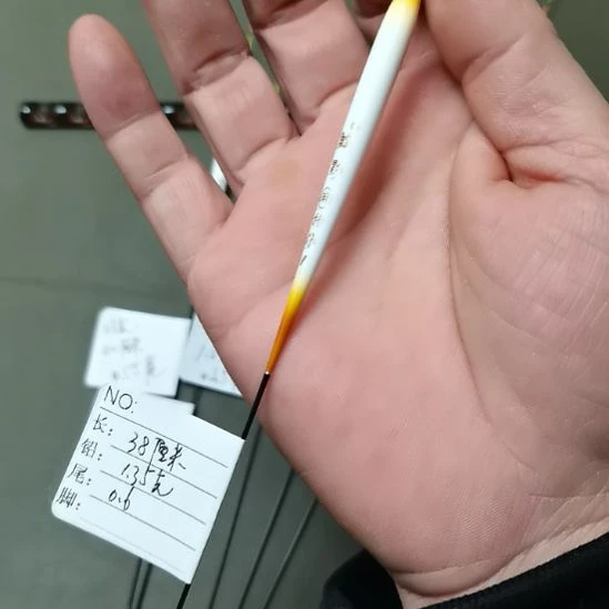 孔雀羽鳞影带壳羽根1.35克一支