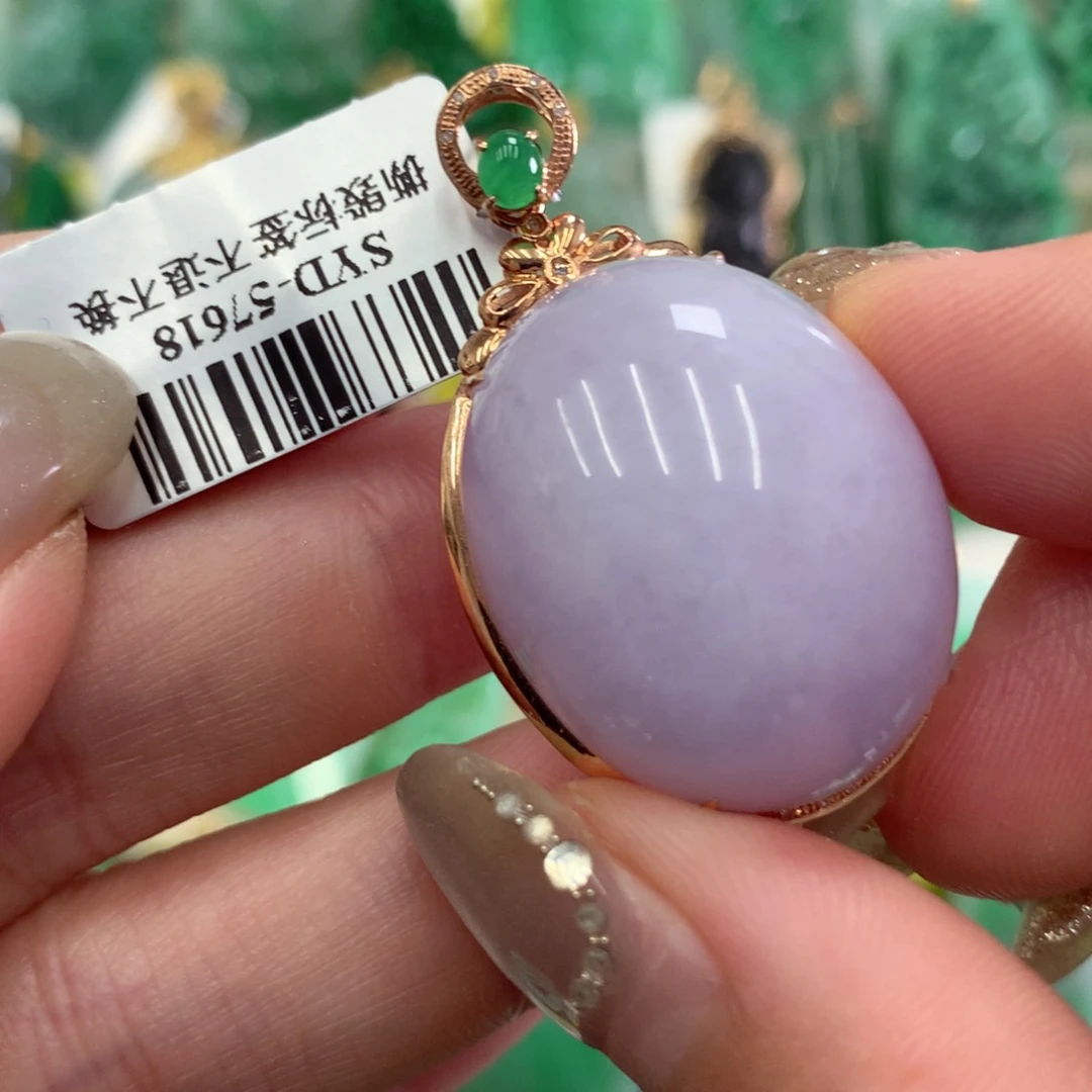 翡翠18K金镶嵌吊坠(不含链)