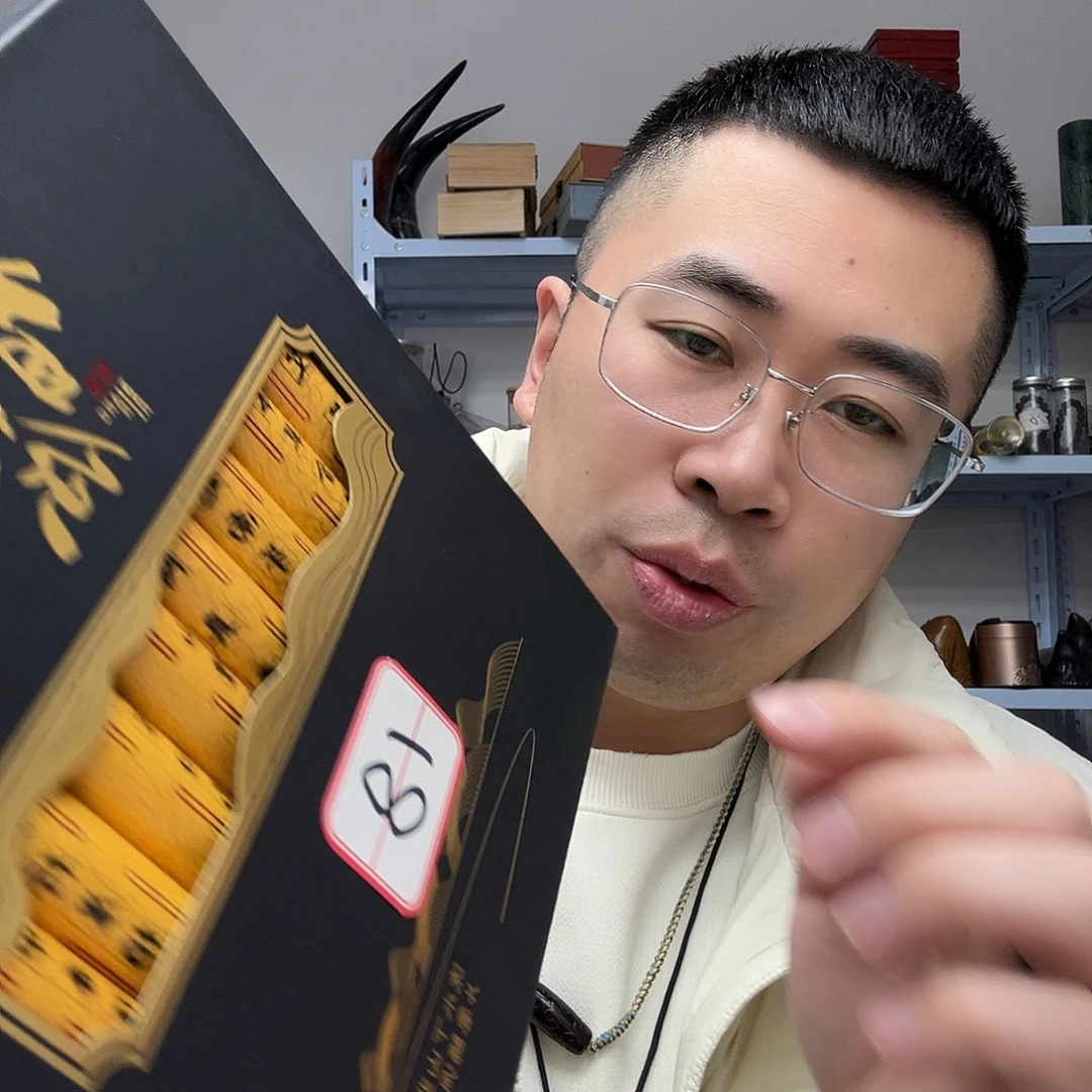 手串/手链橄榄核工艺品18
